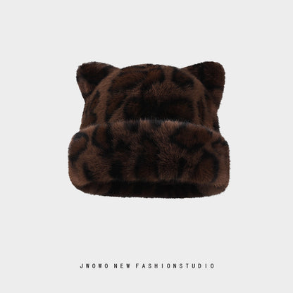 Cat Ear Plush Winter Beanie