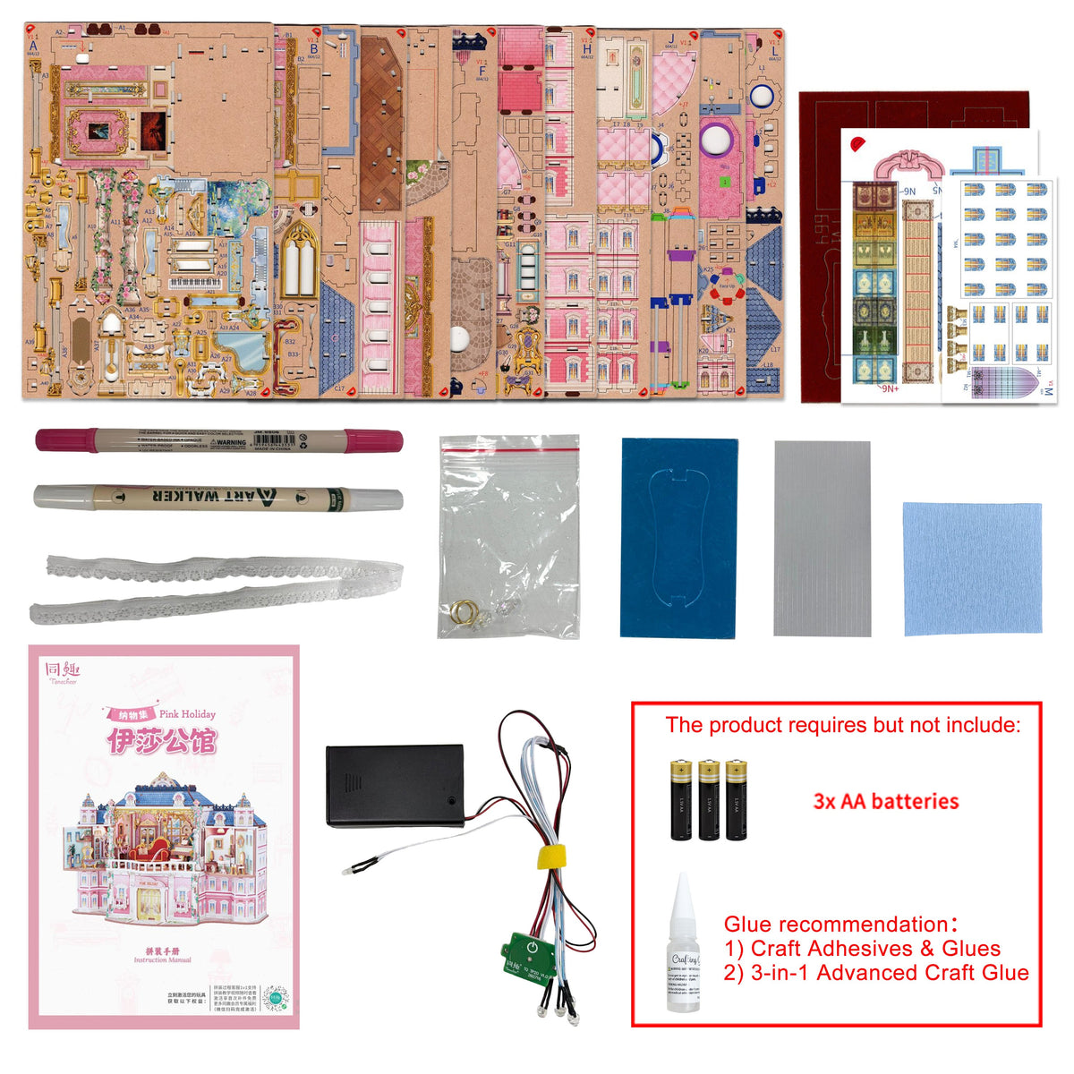 TONECHEER 3D Puzzle DIY Desktop Storage Kit   (Pink Holiday)